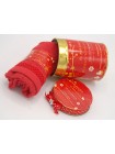Paket Baby Red